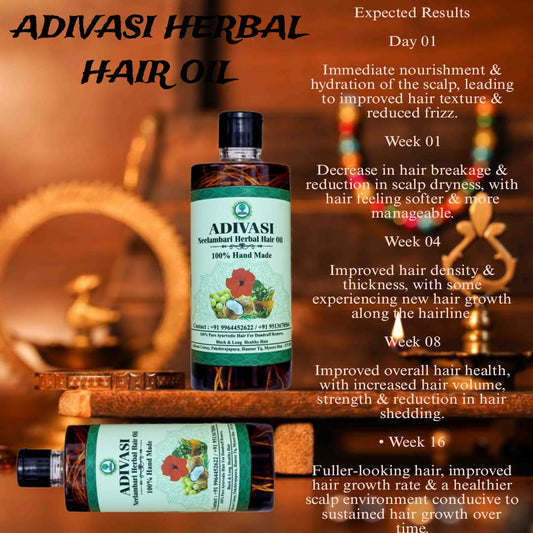 HAKKI PIKKI ADIVASI HAIR OIL 1000ML